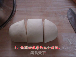 好吃不过饺子,适合偏食的小朋友的做法步骤:5