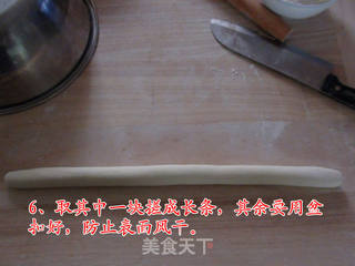 好吃不过饺子，适合偏食的小朋友的做法步骤：6