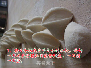 好吃不过饺子,适合偏食的小朋友的做法步骤:7