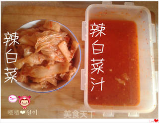 李府辣白菜五花肉 배추김치삼겹살볶음的做法步骤:2