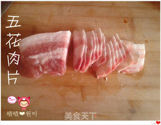 李府辣白菜五花肉 배추김치삼겹살볶음的做法步骤:3