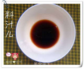 营养丰富的李府花样炒菇~的做法步骤:7
