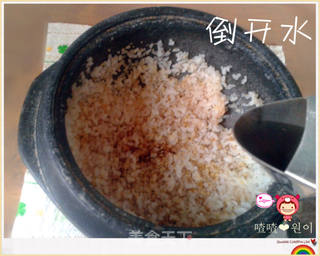 朝族石锅饭 锅巴汤~的做法步骤:11