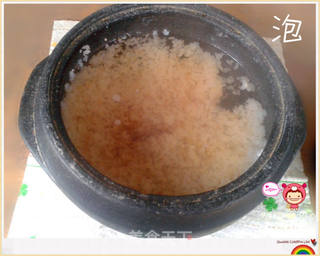朝族石锅饭 锅巴汤~的做法步骤:12