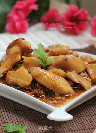 不寒不燥,冬季进补好选择---虫草花蒸鸡的做法步骤:11