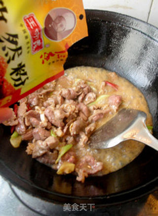 葱爆羊肉的做法步骤:4