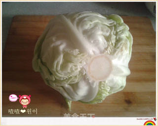 朝族开胃小菜之大头菜泡菜~的做法步骤:2