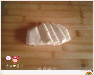 朝族开胃小菜之大头菜泡菜~的做法步骤:4