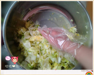 朝族开胃小菜之大头菜泡菜~的做法步骤:9