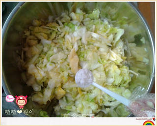 朝族开胃小菜之大头菜泡菜~的做法步骤:10