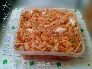 朝族开胃小菜之大头菜泡菜~的做法步骤:17
