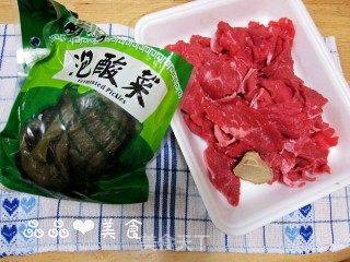 益气补虚的快手菜——酸菜炒牛肉的做法步骤：1