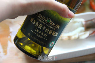 【冬季养生菜】——泰式红咖喱虾的做法步骤:3