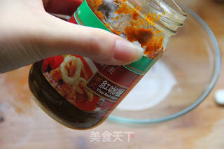 【冬季养生菜】——泰式红咖喱虾的做法步骤:9