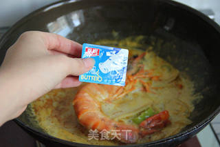 【冬季养生菜】——泰式红咖喱虾的做法步骤:20