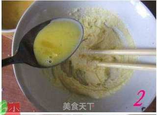 心花怒放——花式椰蓉面包(附详细过程)的做法步骤:2