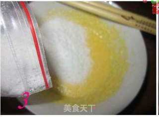 心花怒放——花式椰蓉面包(附详细过程)的做法步骤:3