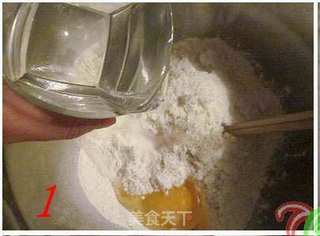 心花怒放——花式椰蓉面包(附详细过程)的做法步骤:5