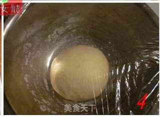 心花怒放——花式椰蓉面包(附详细过程)的做法步骤:8