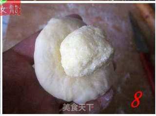 心花怒放——花式椰蓉面包(附详细过程)的做法步骤:12