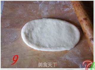 心花怒放——花式椰蓉面包(附详细过程)的做法步骤:13