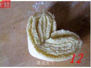 心花怒放——花式椰蓉面包(附详细过程)的做法步骤:16