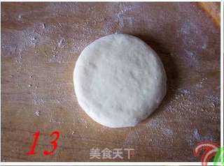 心花怒放——花式椰蓉面包(附详细过程)的做法步骤:17