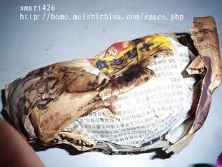 烤红薯——烤出蜜汁的红薯的做法步骤:4