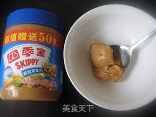 梭子蟹杂蔬面的做法步骤:9