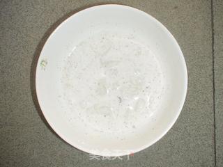 椒盐味老婆饼的做法步骤：1