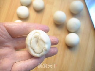 椒盐味老婆饼的做法步骤：10