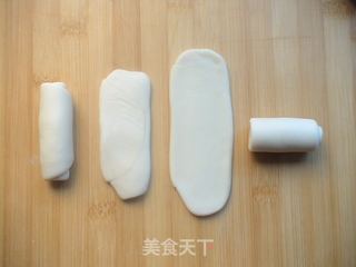 椒盐味老婆饼的做法步骤：13