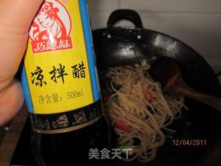 中式炒意面的做法步骤：11