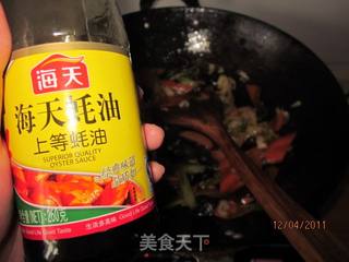 中式炒意面的做法步骤：8