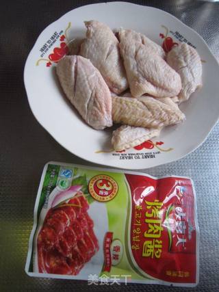 大喜大香辣烤翅的做法步骤：1