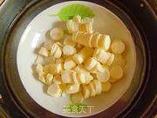 浪漫水晶岛的做法步骤:5