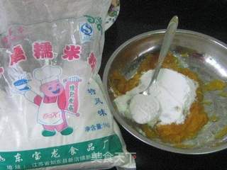 桂花酒酿南瓜汤圆的做法步骤:4