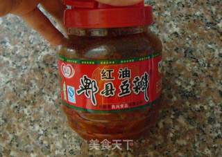 又麻又辣又香的水煮鱼,手把手教你做的做法步骤:3