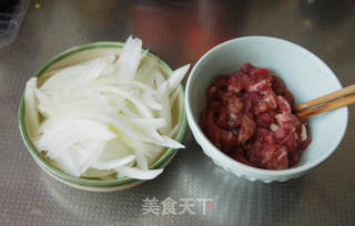 孜然羊肉的做法步骤:2