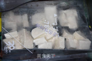自制美味冻豆腐的做法步骤:3