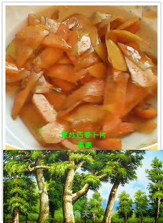 素炒红萝卜片的做法步骤:4