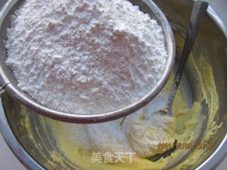 可爱的鸡蛋小酥饼的做法步骤:5