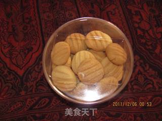 可爱的鸡蛋小酥饼的做法步骤:15