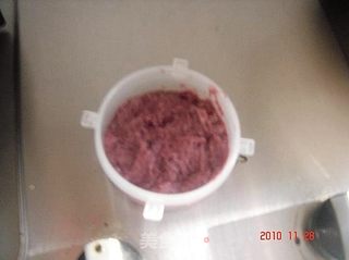 奶酪紫薯饼的做法步骤：2