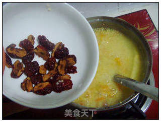 小米南瓜红枣粥 。的做法步骤：7