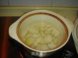 桂花糖芋头的做法步骤:3