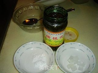 桂花糖芋头的做法步骤:5