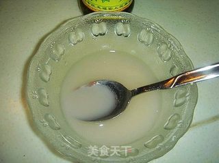 桂花糖芋头的做法步骤:9