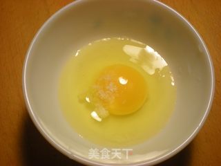 肉末炖蛋的做法步骤:2