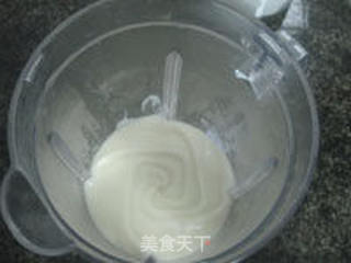 棷香冰皮饼的做法步骤:7